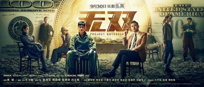 做假日本福冈国际大学文凭毕业证